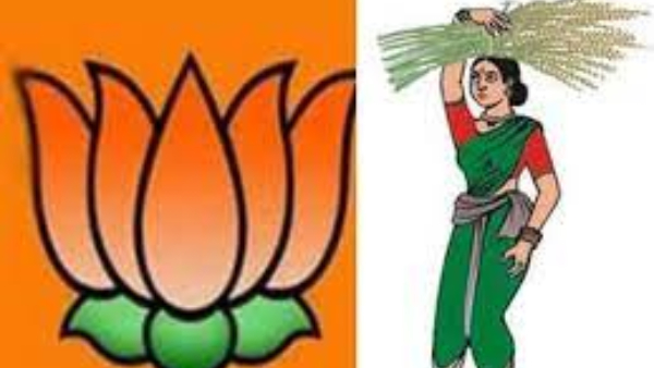 JDS Leaders Compete For Lok Sabha Ticket In JDS-BJP Alliance In Uttara kannada