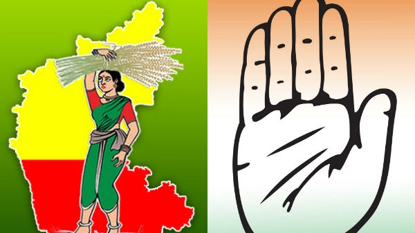 jds-has-attacked-karnataka-congress