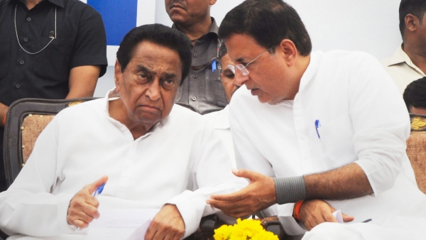 Madhya Pradesh Elections Congress Expels 39 Leaders