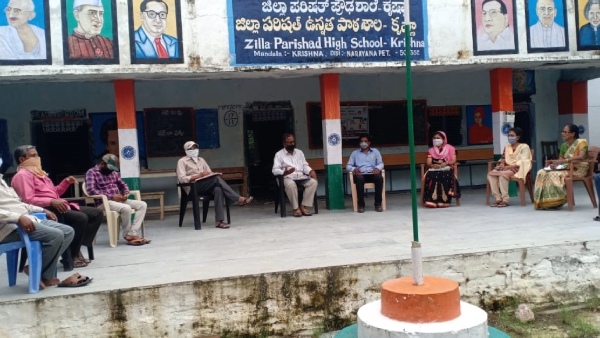 Kannada Medium Schools Are Closing In Raichur Border Areas