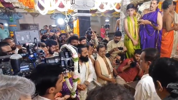 Kantara Chapter 1 Team Visit Kumbashi Vinayaka Temple