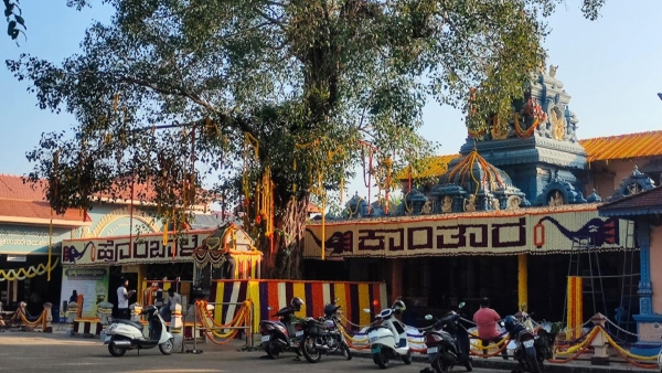 Kantara Chapter 1 Team Visit Kumbashi Vinayaka Temple