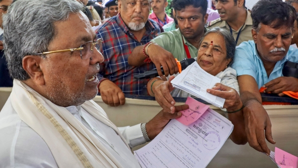 karnataka-citizens-in-janata-darshana