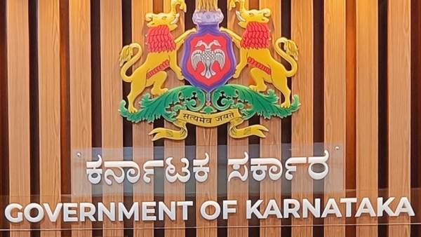 Renewable Energy Projects Karnataka Govt Set Up Implementation Committee 