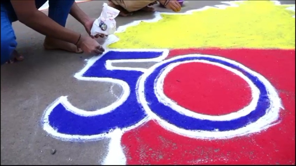 karnataka-rajyotsava-celebrations-in-hubballi