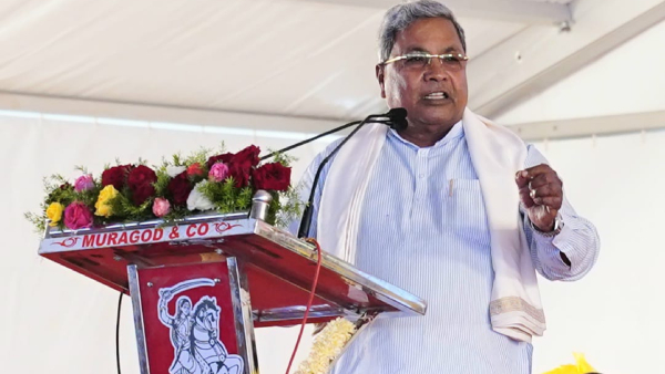 Karnataka CM Siddaramaiah Spoke About The Caste System In Our Society