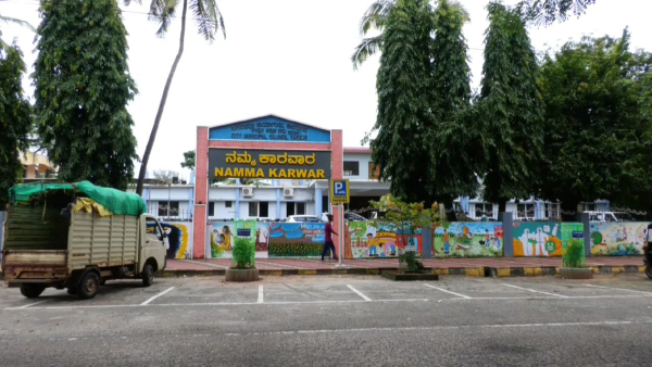 Karwar Nagarasabha Facing Financial Crisis