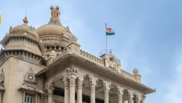 Who Will Appoint As New Chief Secretary Of Karnataka