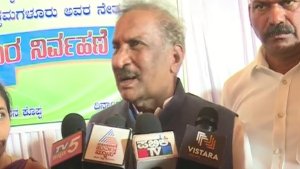  Drought Situation In Chikkamagaluru KJ George Meeting