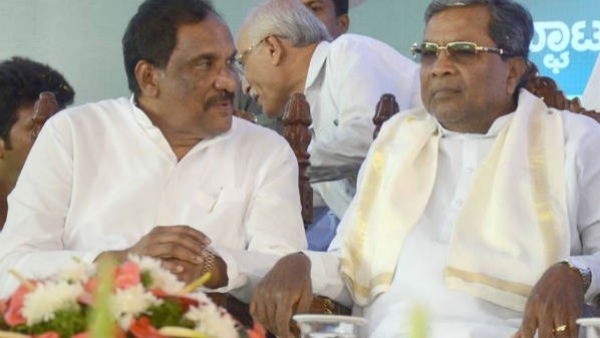 CM Siddaramaiah Has Agreed To Waive The Interest Dues Of Irrigation Pumpset Of Coffee Growers CM Siddaramaiah Has Agreed To Waive The Interest Dues Of Irrigation Pumpset Of Coffee Growers