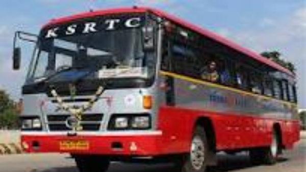 Chikkaballapur: Application Invitation for Apprentice Training with Stipend at KSRTC
