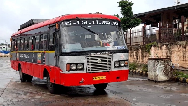 Shakti Scheme KSRTC Invited Tender For 250 Buses 