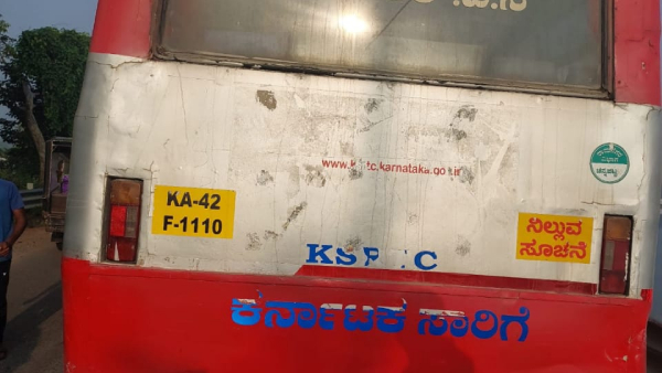 ksrtc-bus-and-bike-accident