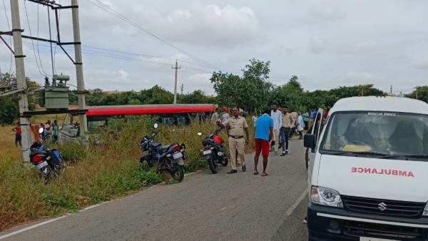 Discover Why KSRTC Bus Entered Empty Land From Road 