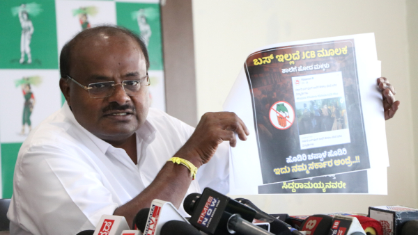 kumaraswamy-accuses-minister kumaraswamy-accuses-minister