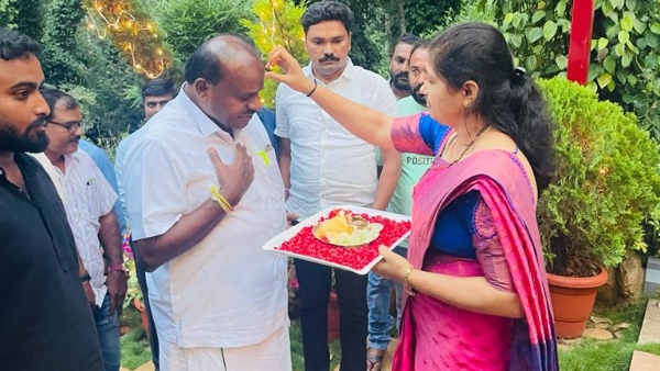 HD Kumaraswamy Stayed In Chikkamagaluru Resort