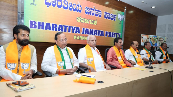 Karnataka BJP likely to pick Opposition leader on November 17