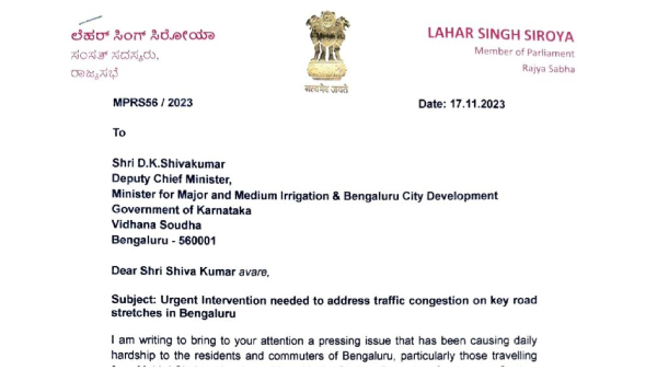 Urgent Intervention Needed Address Traffic Congetion on Key Road Stretches in City: Lehar Singh Urgent Intervention Needed Address Traffic Congetion on Key Road Stretches in City: Lehar Singh