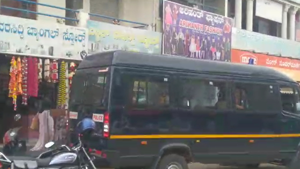 Lokayukta raid on women and child welfare department office in Hassan