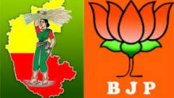 loksabha-election-2024