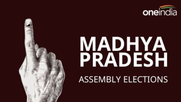 ANS Exit Poll Results For Madhya Pradesh Assembly Election 2023