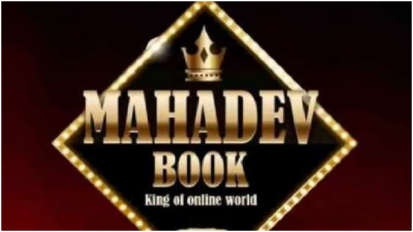 mahadev-book mahadev-book