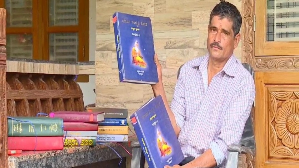 Keralas juice shop owner collected Kannada books worth ₹10 lakh