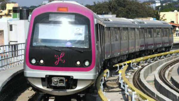 Underground Walkway To Link Metro Station With Bosch