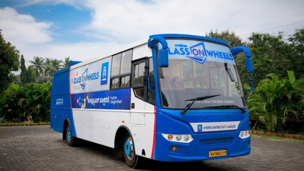 Class On Wheels: Mangaluru M. Friends Trust Has Started Computer Bus For The First Time In The State Class On Wheels: Mangaluru M. Friends Trust Has Started Computer Bus For The First Time In The State