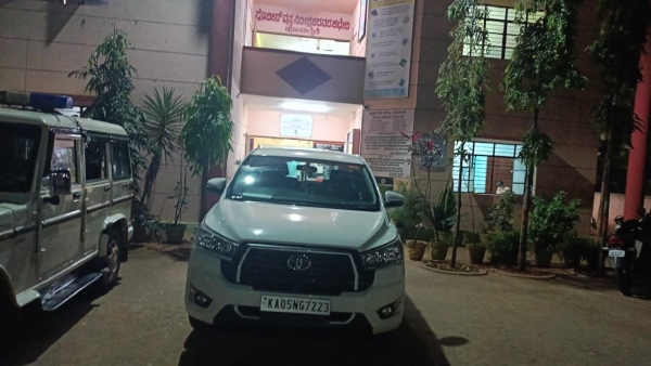 ₹7,99,96,000 money was seized without documents near Holalkere: Chitradurga SP Clarification 