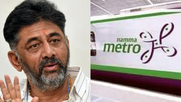 namma-metro-route-will-expand-to-ramanagara namma-metro-route-will-expand-to-ramanagara