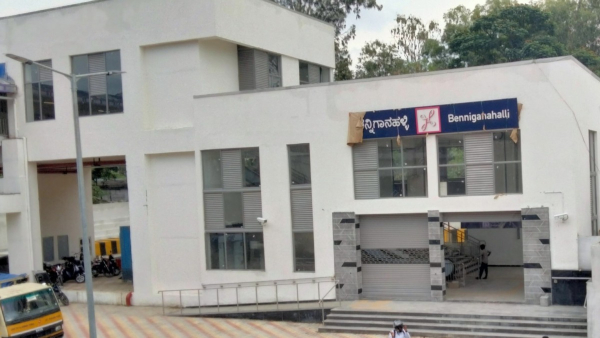 Namma Metro: BMRCL Rs 500 Imposed on a Women, Who Collected Donation in Metro Rail, case filed,