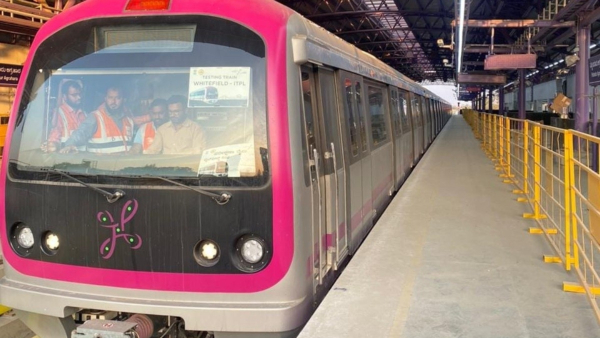 Namma Metro: BMRCL Rs 500 Imposed on a Women, Who Collected Donation in Metro Rail, case filed,