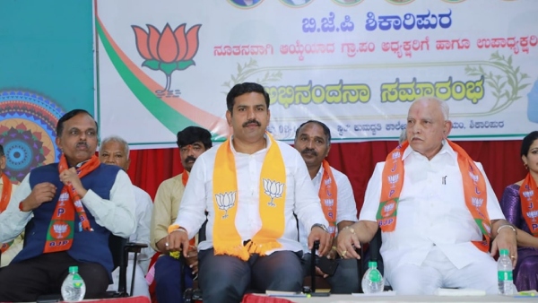 new-president-of-karnataka-bjp