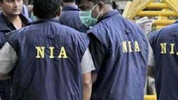 Mangaluru cooker bomb blast case: NIA submits chargesheet