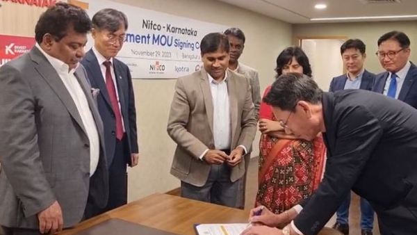 Karnataka Govt Make MOU with Nifco ptd for Vehicle Plastic Spare Parts Manufacturing Unit Build in state 