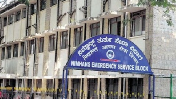 NIMHANS Recruitment 2023: Candidates Attend for NIMHANS Neurologist Posts Interview on Nov 20