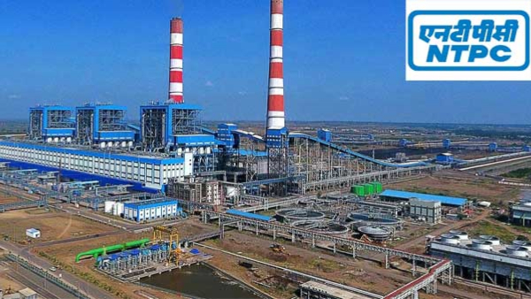 NTPC Recruitment 2023: NTPC Invite Application From Eligibels For 50 Vacants posts