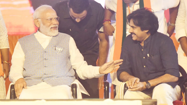 Political Analysis: Relationship Status of PM Modi, Pawan Kalyan, Chandrababu Naidu is Complicated