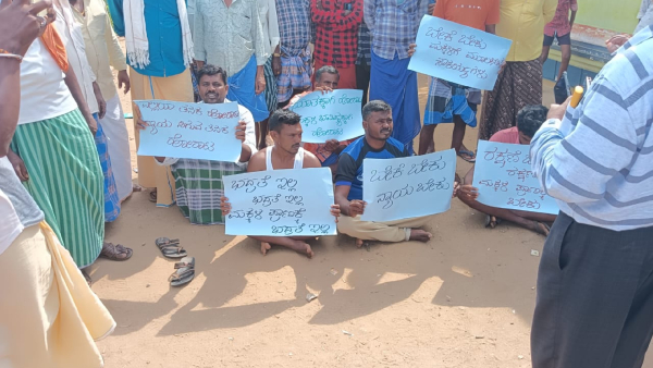 chicken bites school girl in Peddanapalya village, parents outrage