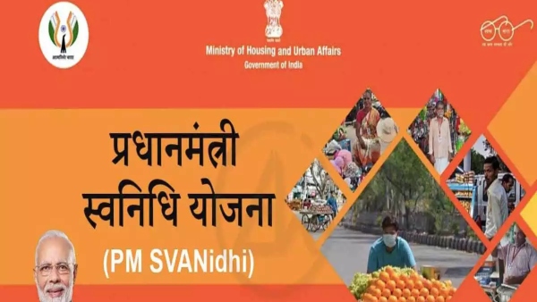 pm-svanidhi