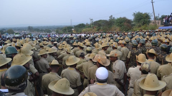 Department Enquiry Circular By Karnataka Police