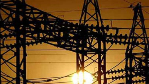 power-demand-expect-up-to-16500-mw