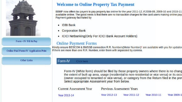 How To Pay Property Tax In Online and Offline Under BBMP, See Details How To Pay Property Tax In Online and Offline Under BBMP, See Details