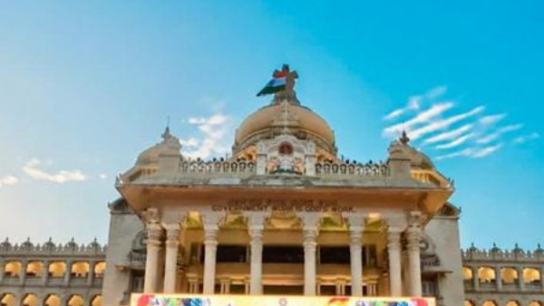 PSI Recruitment Scam Tainted Can Not Be Bifurcated Ruled HC 