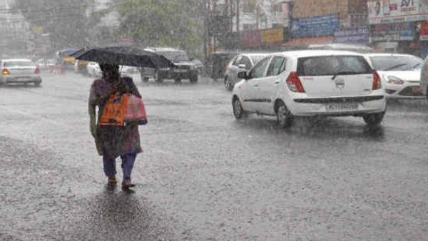 Bengaluru rain: Heavy rain in Many parts of bengaluru today, know details