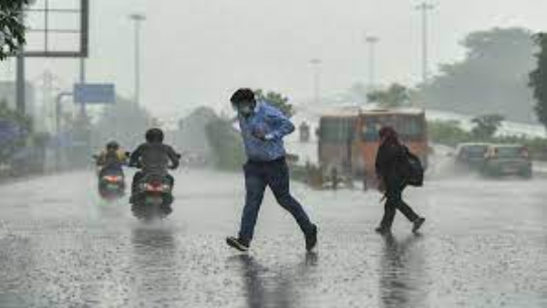 Karnataka Weather: Raining In Belagavi