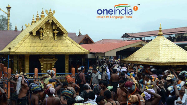 Sabarimala Temple: Today Police High Level Meeting Held in Pampa