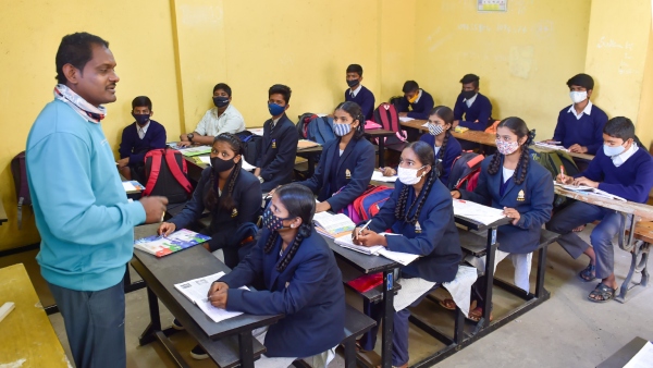 Explore How To Apply For Scholarship In Karnataka