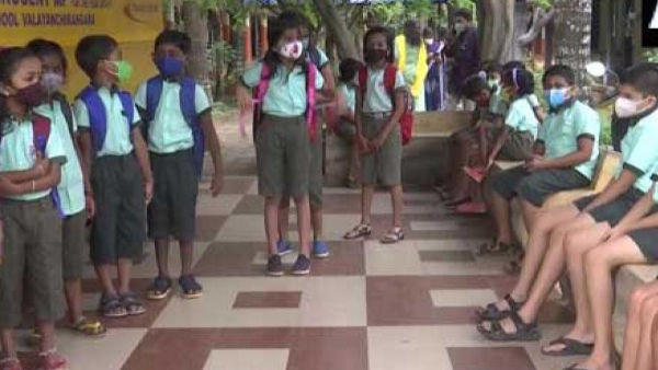 Karnataka Government School Students has Received Chappal Bhagya instead of Shoe Bhagya
